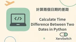 Calculate Time Difference Between Two Dates in Python