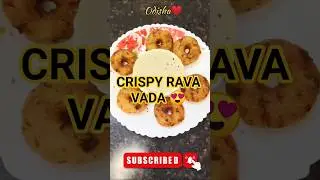 Crispy Rava Vada 😍 | Instant Suji Vada Recipe | Evening Snack #shorts