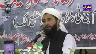 درجہ موقوف علیہ کے متعلم علی طاہر نعتیہ کلام پیش کرتے ھوئے 4.12.2025
