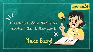JEE 2026 AOI Problem सबसे ज़रूरी Question  Class 12 Must Watch!