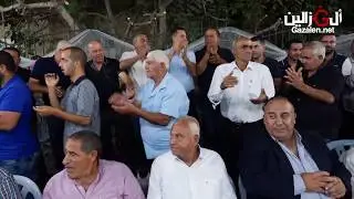 غانم الأسدي اشرف ابو الليل عاهد غريفات أفراح ال عدوي طرعان