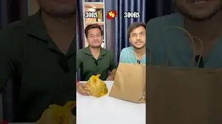 30₹ vs 300₹ Chole Bhature ! Cheap vs Expensive Food #shorts #foodchallenge #viralshorts #funny