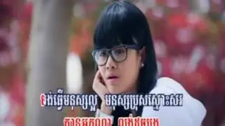 សង្សារលេងៗ ស្រលាញ់មែនទែន   YouTube