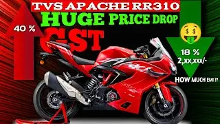 TVS Apache RR310 New Price 2025 💸 | Huge Price Drop | GST Impact, New Ex-Showroom & EMI for 3 Years