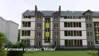 Винники Мілан вул.Лисика