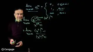 Непрерывность функций | Подготовка к экзамену Cengage | Г. Тевани | JEE 2023 | Математика