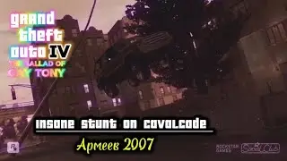 GTA 4 TBoGT клип 4 