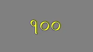 1 - 100 Nepali number counting - FULL - Ek, Dui, Teen, Chaar, Paanch, Chha, Saat, Aath, Nau, Das ...