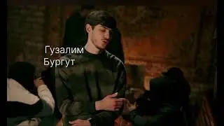 14 января 2026 г.