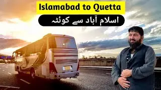 Islamabad to Quetta Bus journey turned into a nightmare  left me behind with all my luggage on bus 
