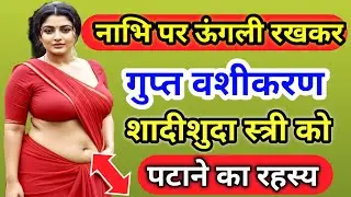 Confucius Famous Quotes। Confucius Quotes About Life । Motivational Quotes। Inspired Quotes