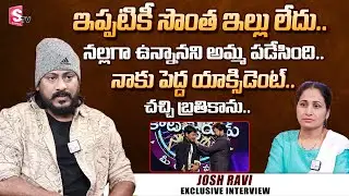 Actor Josh Ravi Most Emotional Interview | Josh Ravi About His Life Struggles | Journalist Nirupama