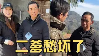 即將過年了，二叔養的兩頭豬卻賣不出去，幾千塊都砸在手裡，二叔愁壞了【婷妹要努力】