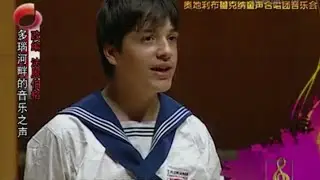 The Sound of Music on the Danube 《多瑙河畔的音樂之聲》- St. Florianer Sängerknaben