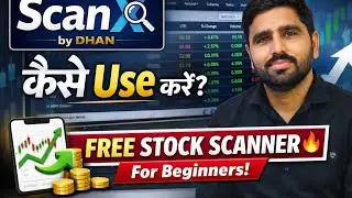 How to use Dhan Scanx Screener | Scanx by dhan | Scanx stock screener | Live screener for stocks
