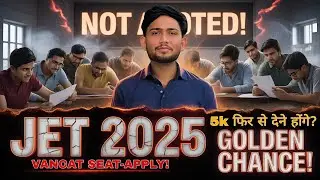 JET 2025 VANCAT SEAT CATAGORY WISE EXPECTED CUT-OFF🔥? 5k फिर से देने होंगे? ELIGIBILITY? #jet2025 