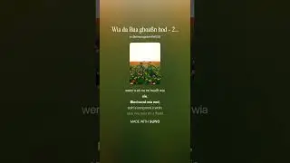 39 2 Wia da Bua ghoa&szlig;n hod   20 06 2007