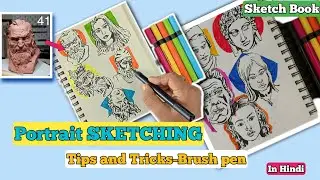 Portrait sketching tips and techniques: With brush pen Without Construction lines🔥
