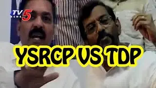 Nellore Politics: YCP MLA Kakani Govardhan Reddy Vs. TDP MLC Somireddy Chandramohan Reddy | TV5 News