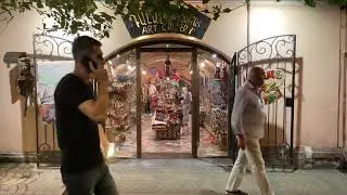Art Gallery and Cafe Удивительный Магазинчик Сувениров переходящий в Дворик-Кафе