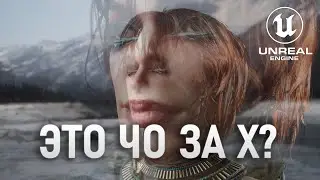 Первый удачный стрим Fomnia Art. Разбор старой работы перед публикацией на ArtStation.