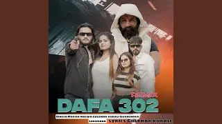 Dafa 302 (Remix)