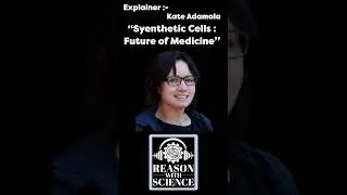 Synthetic Cells : Future of Medicine | Synthetic Cells Explained #shorts #shortsfeed