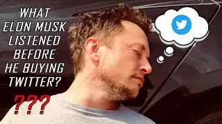 LISTEN WITH ELON MUSK⭐️ CHILLHOP/ BACKGROUND RELAX LOFI MUSIC
