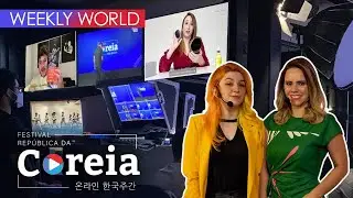 [KOREAZ Weekly World] Brazil, 2021 Korea Festival