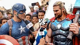 THOR VS CAPTAIN AMERICA indian debate( part1)