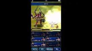 FFBE] Scorn of  Gilagamesh (without Rainbow Whip) - 2nd Try
