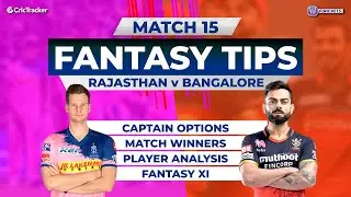 Rajasthan vs Bangalore Team Prediction, 11Wickets Fantasy Cricket Tips, Indian T20 League