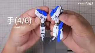 Speed Build - RG Changlong High Nu Gundam 🔥