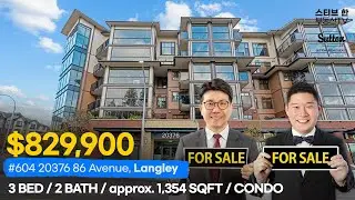 Video Tour #604 20376 86 Avenue, Langley | 스티브한 밴쿠버 부동산 TV