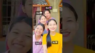 🤗❤️#assamese #family #viralvideo #trendingshorts #trending #shorts #youtubeshorts #fyp #fypage
