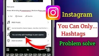 Comment r&eacute;soudre le probl&egrave;me des hashtags Instagram en 2025&nbsp;? | Vous ne pouvez ajouter que 30 has...