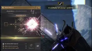 [BDO] PEN : LEEBUR'S GLOVES