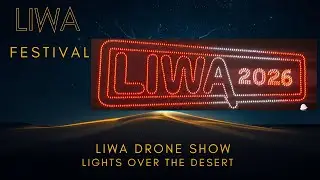 Desert Sky Comes Alive LIWA Drone Show 4K |Mesmerizing Night Lights in Abu Dhabi Desert