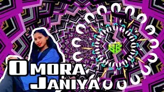 O MORA JANIYA 2.0 || ODIA DJ SONG  REMIX || NONSTOP BASS || ZX SUBHA 001 || #subscribemychannel 