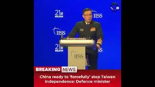 De_sitdown News (China ready to &lsquo;forcefully&rsquo; stop Taiwan independence Defence minister)