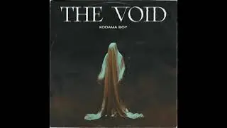 Marionette - Kodama Boy