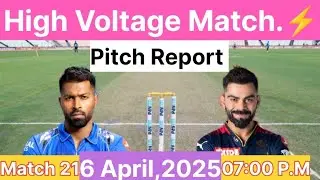 MI vs RCB Match Pitch Report 🏏।। Latest Update🗞️ #ipl2025 #mivsrcb #cricket