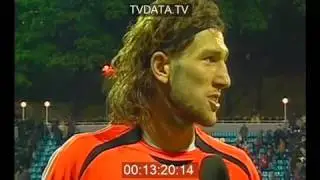 SP23 SOCCER FOOTBAL Club DYNAMO KYIV Ukrainian football club versus Shakhtar Donetsk
