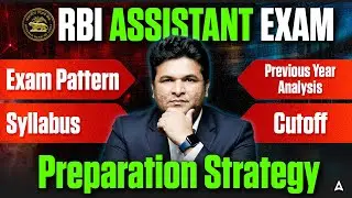 RBI Assistant  2026 Exam Coming !  Start Preparation Today | Best Strategy by Shantanu Sir