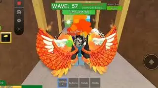 The fire wall