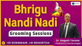Bhrigu Nandi Nadi Grooming Class Group 02 Day 03 | Accurate Predictive Method| BNN Class