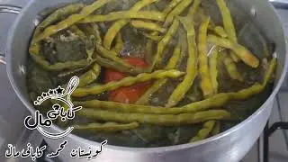 یاپراغ