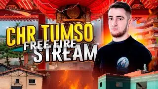 😎СКОРО ПРОКАЧКА АККАУНТА😍FREE FIRE😍 #freefire