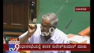 S Suresh Kumar Addresses Speaker, Says We Are Happy You Were Elected Unopposed