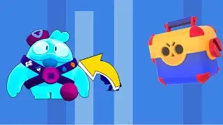Mega box opening squeak